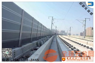 高鐵隔音墻 環(huán)境工程中的實(shí)力廠家如何助力綠色交通