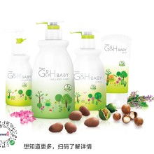 宜昌高新區張烏云日用品商行 優質日用品的一站式選擇