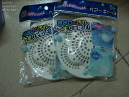 淘寶日用品 網(wǎng)購(gòu)生活一單，便捷實(shí)惠觸手可及