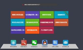 融合區(qū)塊鏈技術(shù)的大數(shù)據(jù)智能營(yíng)銷系統(tǒng) 開(kāi)啟精準(zhǔn)營(yíng)銷新篇章