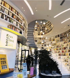 生意專家 一站式店鋪管理解決方案，賦能小微商戶智慧經營